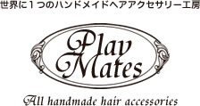 PlayMates